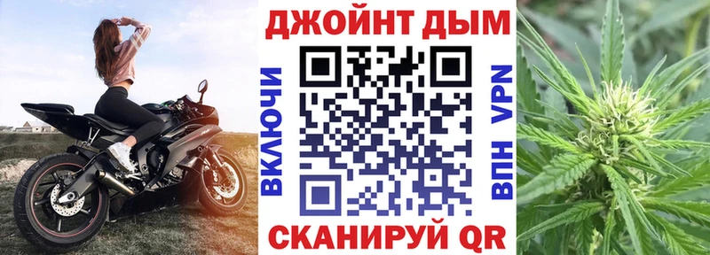 Конопля THC 21%  Канск 
